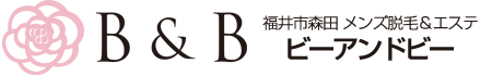 メンズ脱毛＆メンズエステ　マッサージサロン Ｂ＆Ｂ